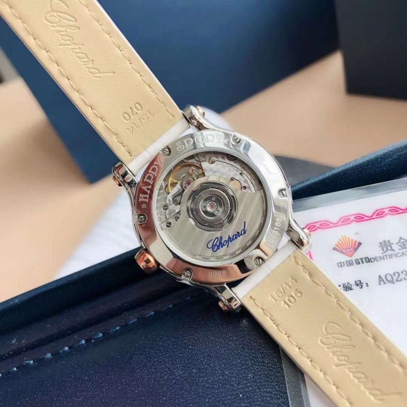 Chopard Happy Diamond Wrist Watch WAT02042