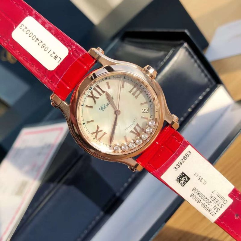 Chopard Happy Diamond Wrist Watch WAT02043