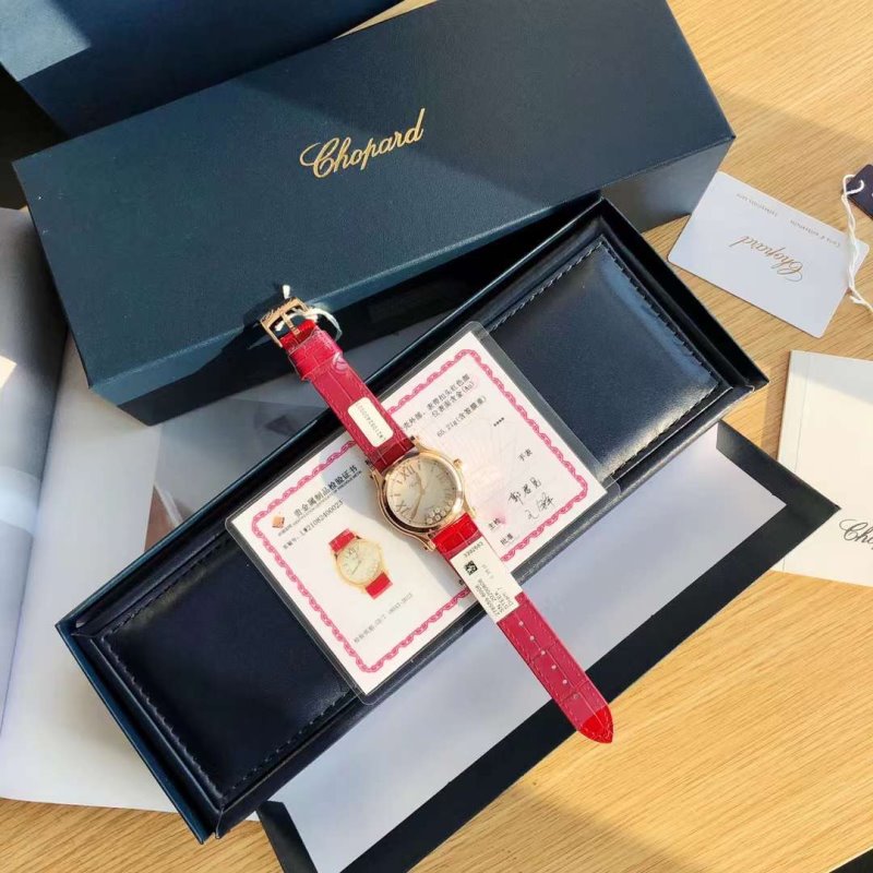 Chopard Happy Diamond Wrist Watch WAT02043
