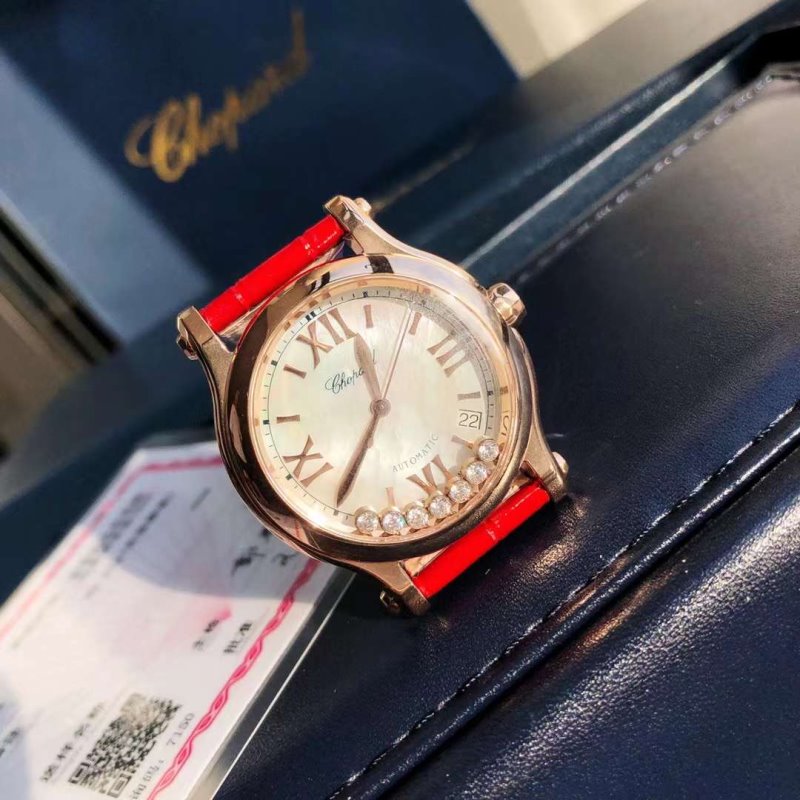 Chopard Happy Diamond Wrist Watch WAT02043