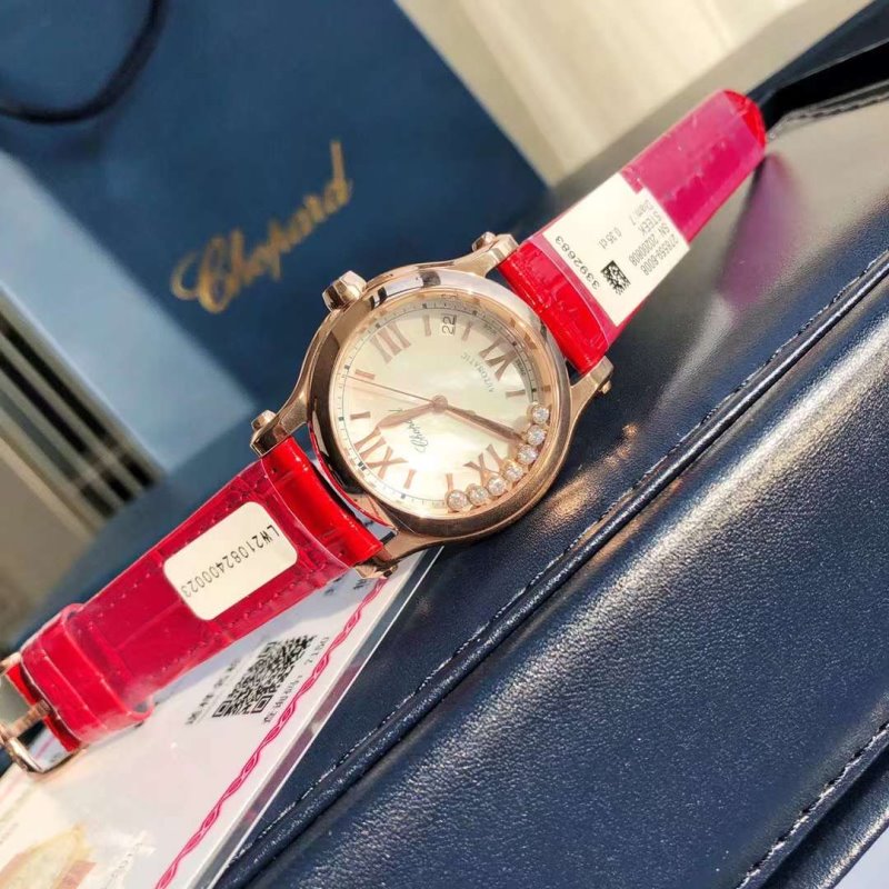 Chopard Happy Diamond Wrist Watch WAT02043