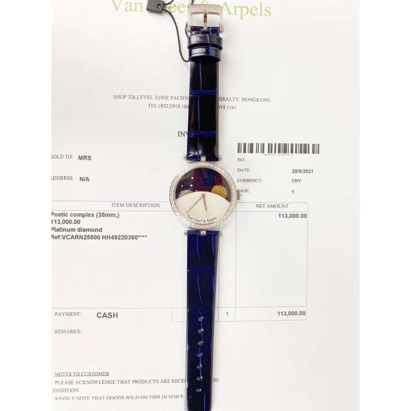 Van Cleef and Arpels Moon and Stars Wrist Watch WAT02269