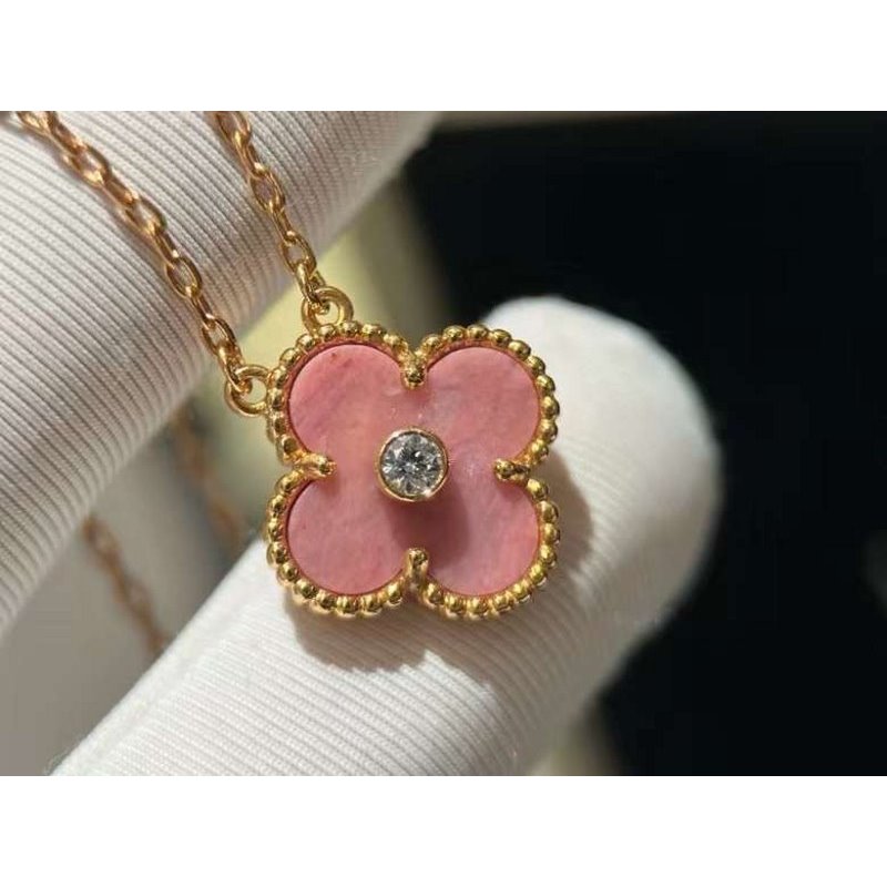 Van Cleef and Arpels Four Leaf Clover Necklace JWL00158