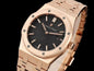 Audemars Piguet Royal Oak Offshore Series Wrist Watch WTJN25053