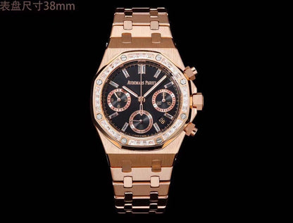 Audemars Piguet Royal Oak Offshore Series Wrist Watch WTJN25064