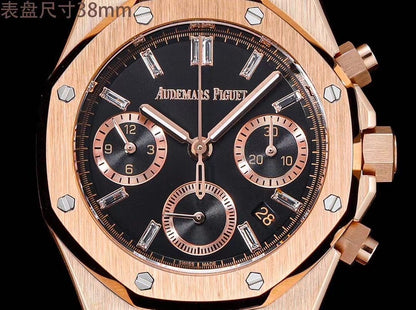 Audemars Piguet Royal Oak Offshore Series Wrist Watch WTJN25065