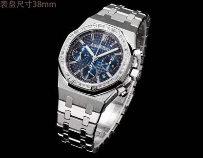 Audemars Piguet Royal Oak Offshore Series Wrist Watch WTJN25066