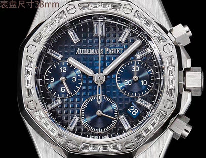 Audemars Piguet Royal Oak Offshore Series Wrist Watch WTJN25066