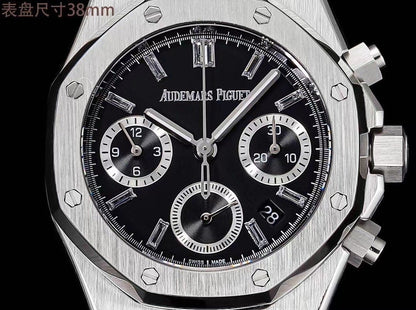 Audemars Piguet Royal Oak Offshore Series Wrist Watch WTJN25069