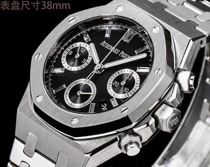 Audemars Piguet Royal Oak Offshore Series Wrist Watch WTJN25069