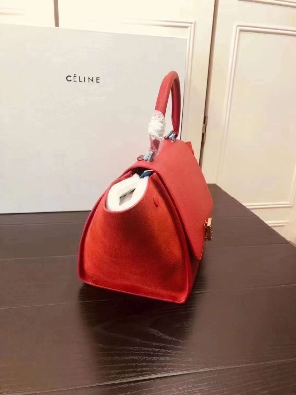 Celine Swing Bag BG02558