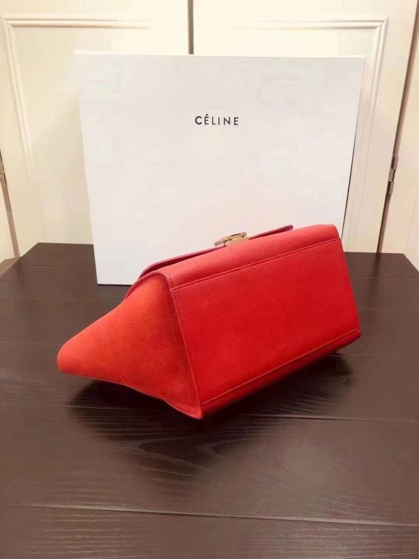 Celine Swing Bag BG02558