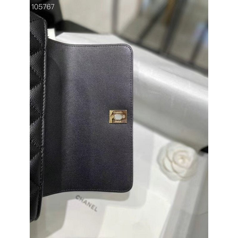Chanel Coco Handle Bag BG0525032