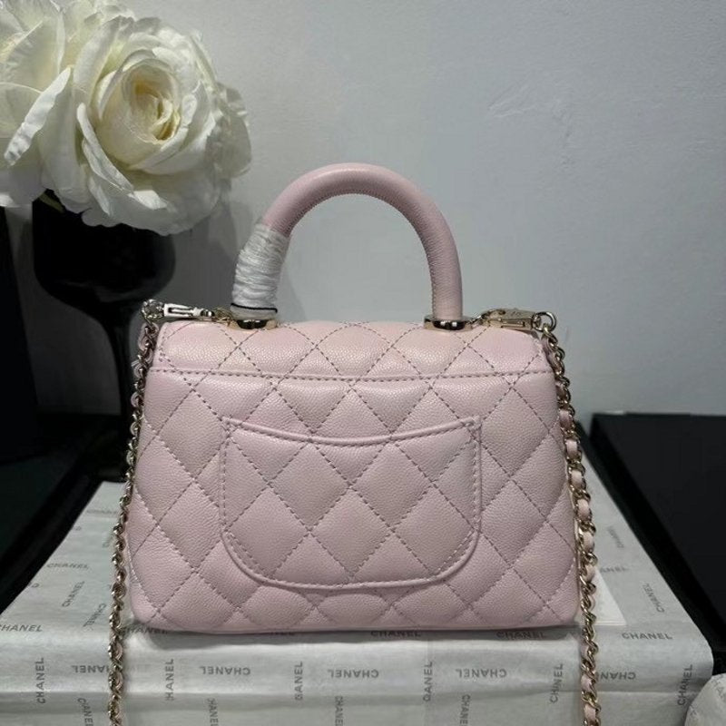 Chanel Coco Handle Bag BG0525034