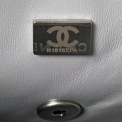 Chanel Flap Bag BG02807