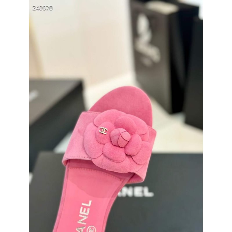 Chanel Flat Slippers SH010055