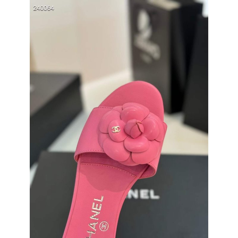 Chanel Flat Slippers SH010058