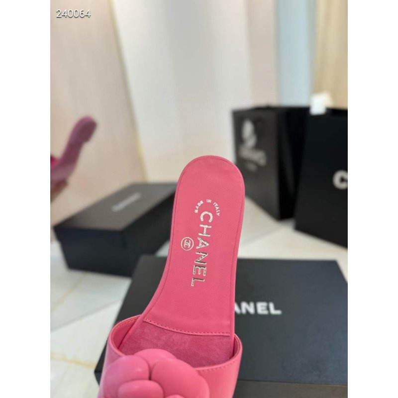 Chanel Flat Slippers SH010058