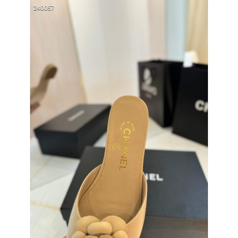 Chanel Flat Slippers SH010060