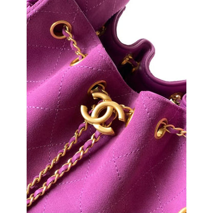 Chanel Hip Hop Bag BG0525287