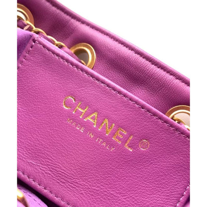 Chanel Hip Hop Bag BG0525287