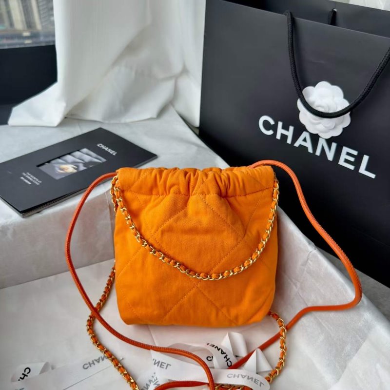 Chanel Holiday Series Bag BG030582