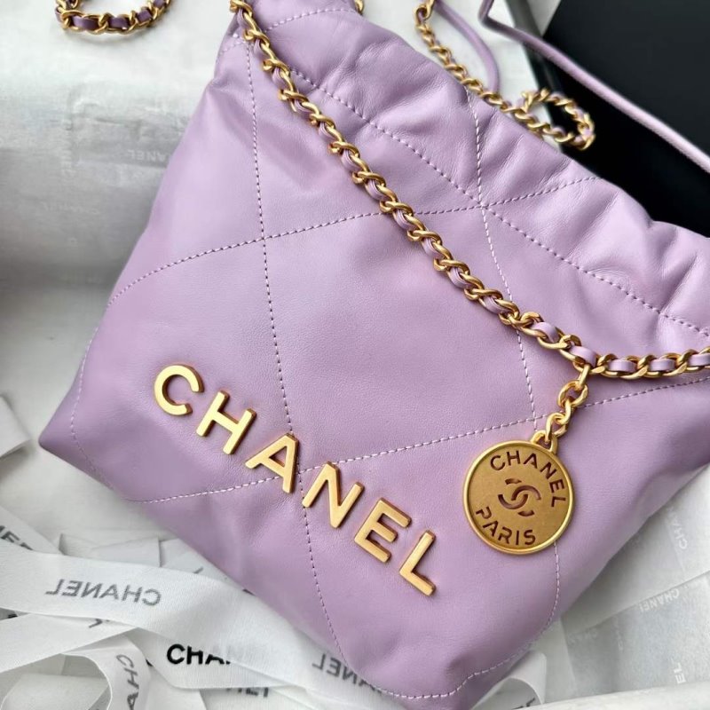 Chanel Holiday Series Bag BG030583