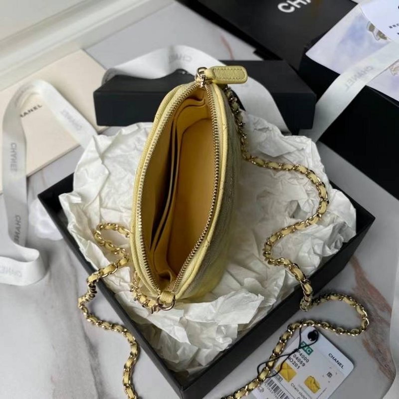 Chanel Shell Bag BG02783