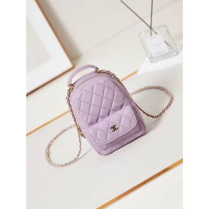 Chanel Small Backpack BG02764