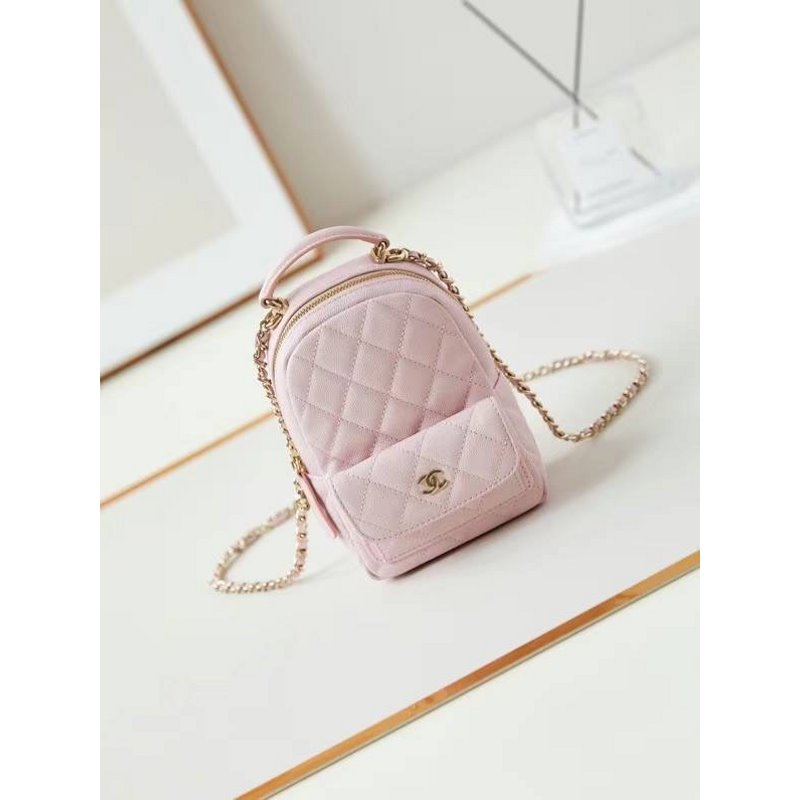 Chanel Small Backpack BG02767