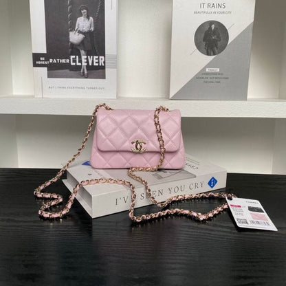 Chanel Small Chain Hand Bag BG0525120