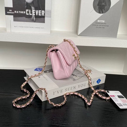 Chanel Small Chain Hand Bag BG0525120