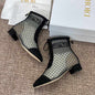 Dior Ankle Boots SH020105