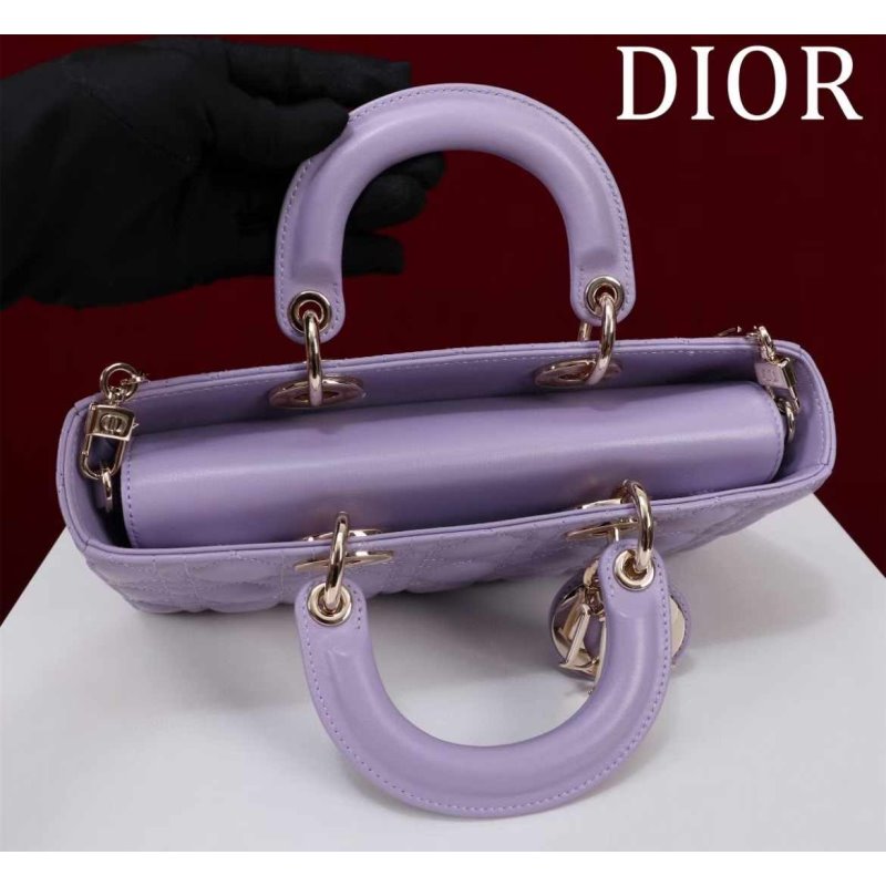 Dior Lady Joy Bag BG030635
