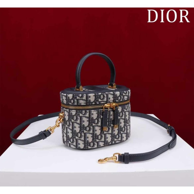 Dior Makeup Box BG030597