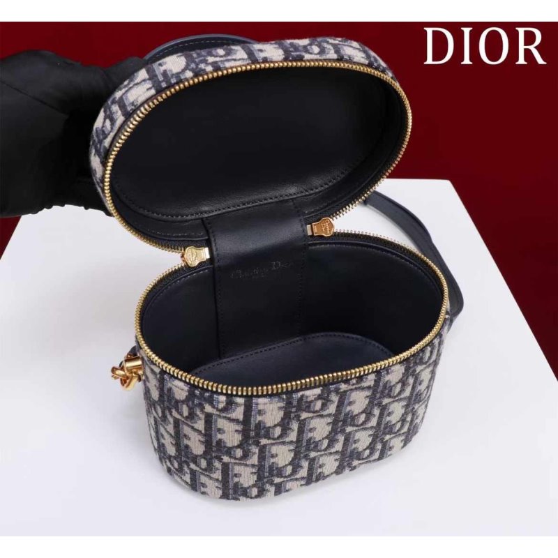 Dior Makeup Box BG030597