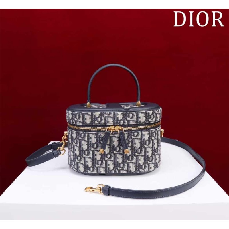 Dior Makeup Box BG030598