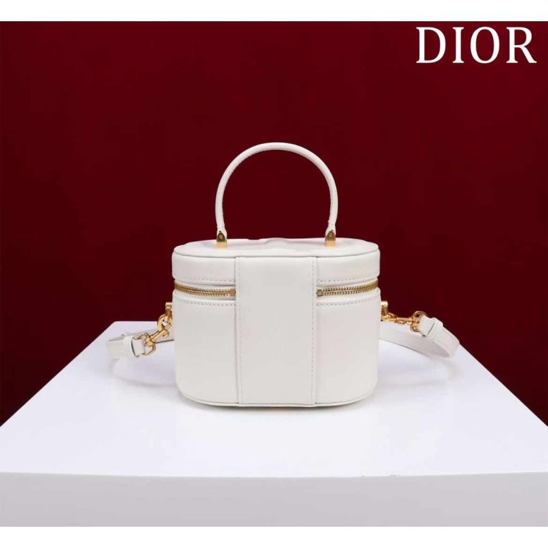 Dior Makeup Box BG030600