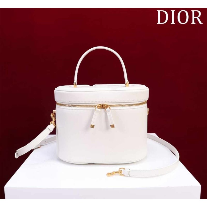 Dior Makeup Box BG030602