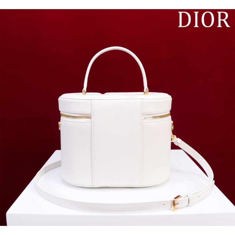 Dior Makeup Box BG030602