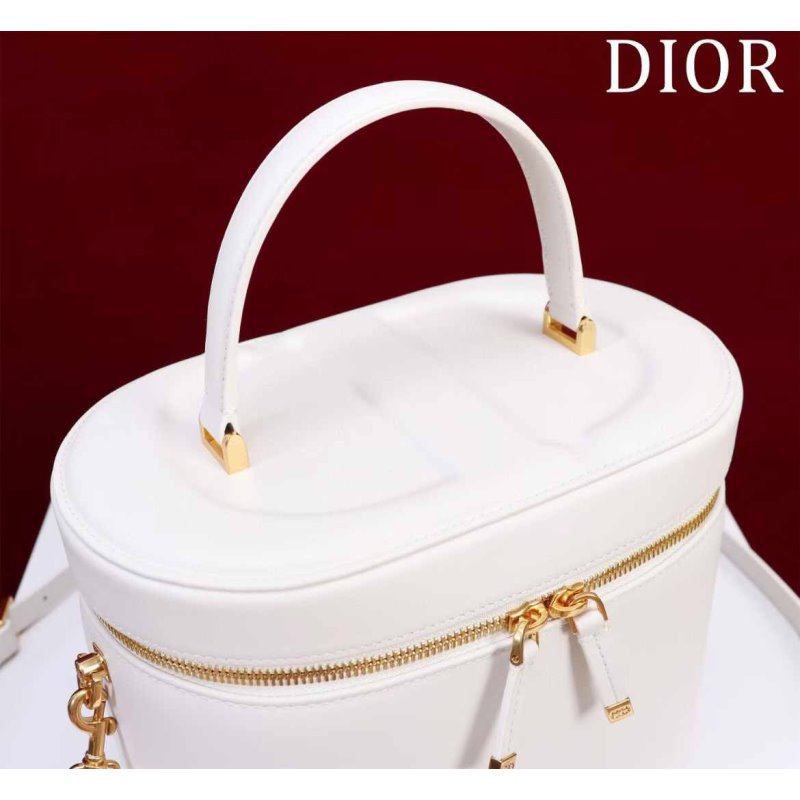 Dior Makeup Box BG030602