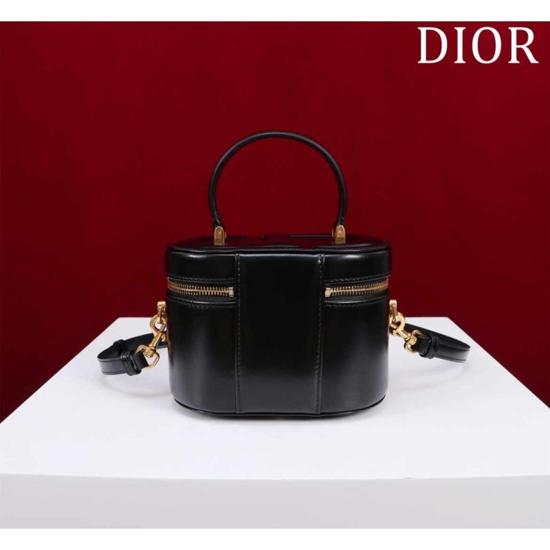 Dior Makeup Box BG030603