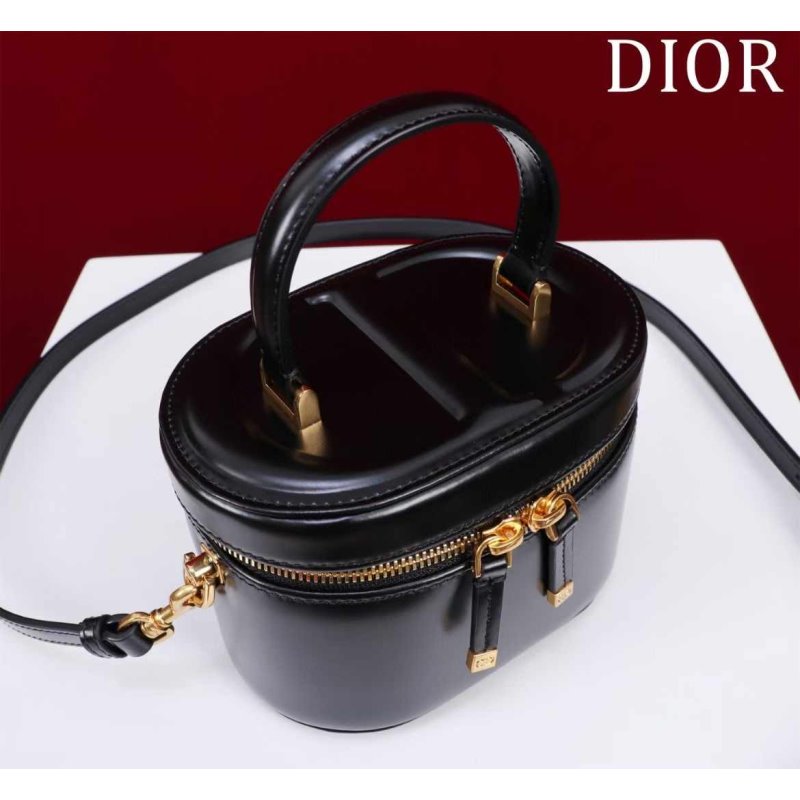 Dior Makeup Box BG030603