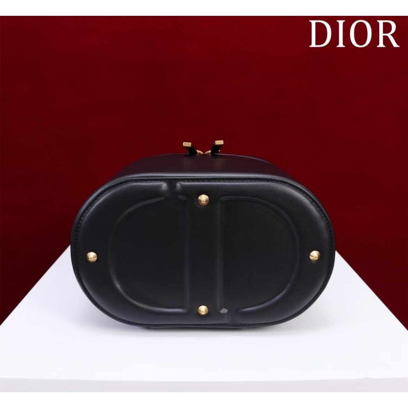 Dior Makeup Box BG030605