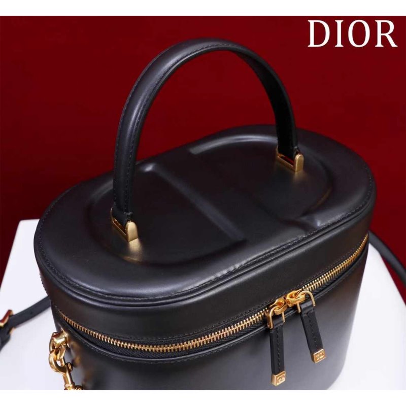 Dior Makeup Box BG030605