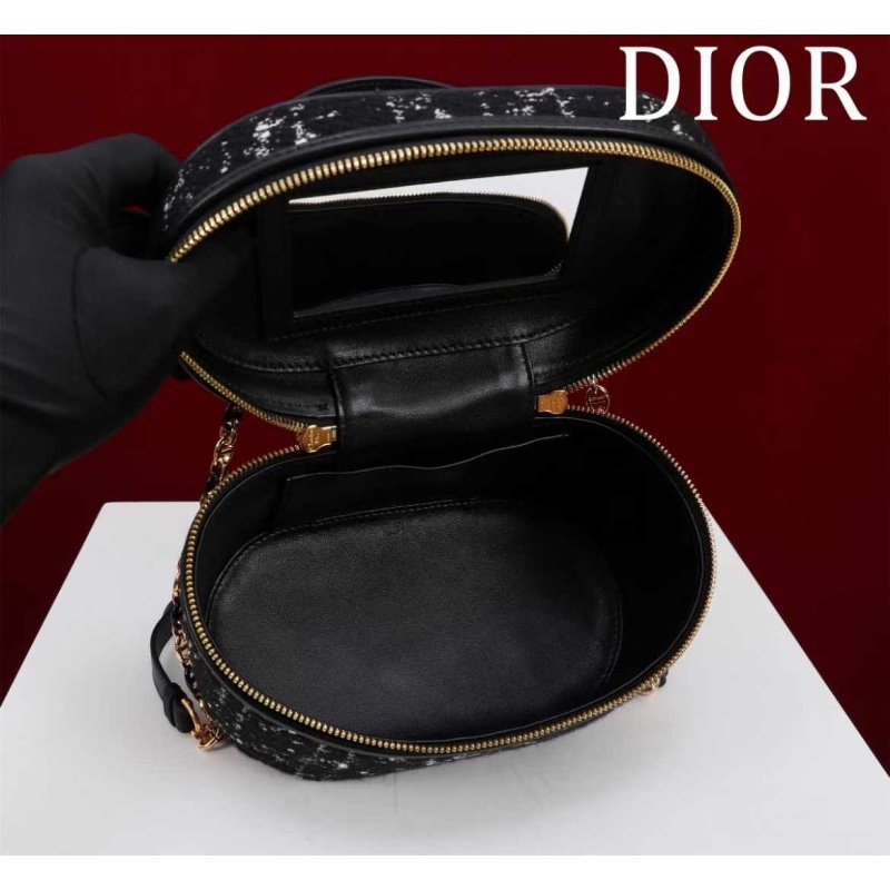 Dior Makeup Box BG030608