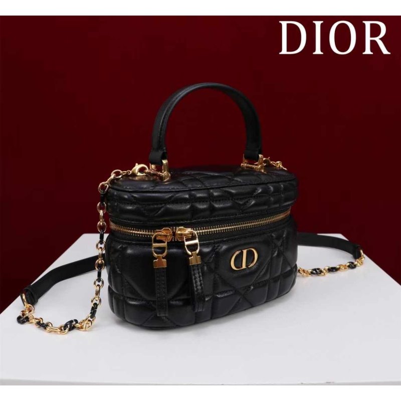 Dior Makeup Box BG030609