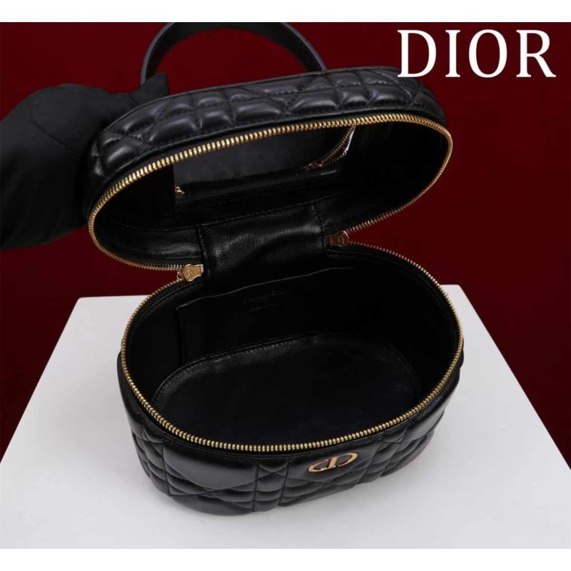 Dior Makeup Box BG030610