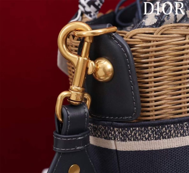 Dior Wicker Bag BG02344