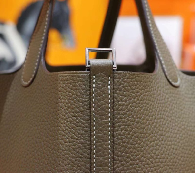 Hermes Basket Bag BG02466